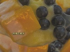 -雪多冰·台湾甜品(高升店)
