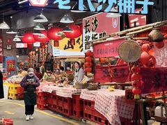 -坛宗剁椒鱼头(河西王府井店)