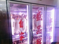 -盛品鲜东莞烧鹅濑粉(杨箕店)