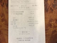 -凯宾美食廊Kempi Deli·凯宾斯基饭店(亮马桥路店)