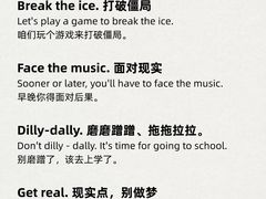 -菠萝国际教育专注Alevel·IGCSE·IB·AP·托福雅思培训辅导(静安校区)