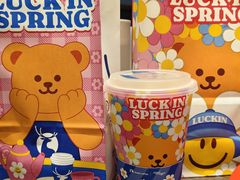 -胖哥俩肉蟹煲(石家庄长安万达店)
