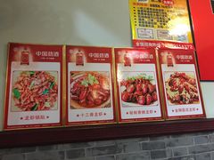 -大拇指龙虾(娄葑文体中心店)