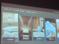 -天禧影院式足道·SPA(梅林店)