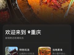 -音乐房子(鎏嘉码头店)