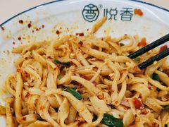 -悦香驴蹄子面(国润季店)