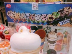 -DQ·蛋糕·冰淇淋(鸿坤店)