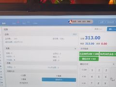 -麻辣总动员·川派海鲜·现炒浇头面·自贡菜(五彩城店)