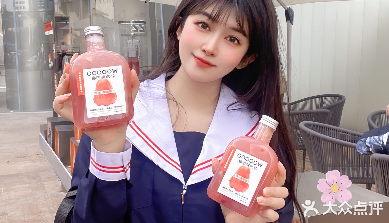 不夸张，来新街口喝了100次扣麻‼️