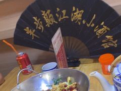 -半步颠川湘·融合菜(商品街店)