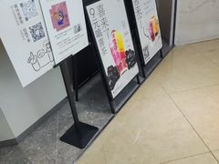-万向城(裕华路店)