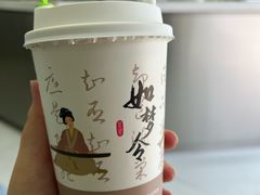 -阿水大杯茶(泉城路店)