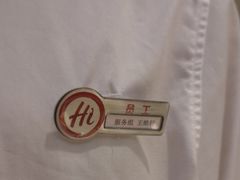 -海底捞火锅(华润万象汇店)