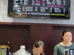 -鸿兴面馆馄饨小笼(稻香店)