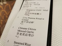 景观位-新加坡海鲜共和(名胜世界圣淘沙海滨坊)