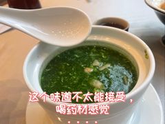 -太子园林酒家