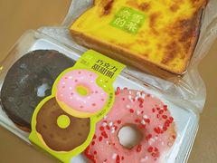 -奈雪的茶(广州万菱汇PRO店)