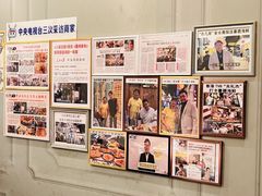 -喜碧海鲜·二十年本土海鲜老字号(上排店)