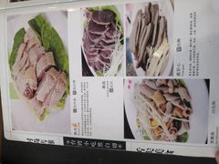 -乡亲鹅肉城(吴江店)