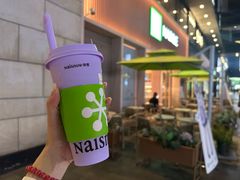 -奈雪的茶(时代天街店)