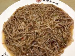 -直隶安家罩饼(复兴路店)