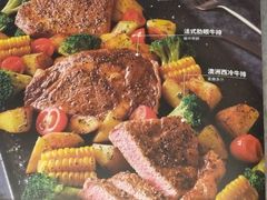 -必胜客(鹤山大道店)