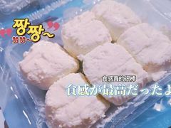 -牛奶便利(东四店)