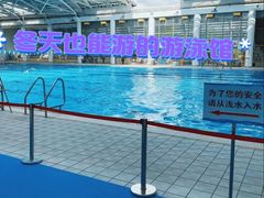 -同济大学四平路校区游泳馆