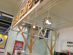 -宜家·瑞典风味餐厅(北京西红门店)