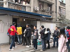 -蓉城西二道无名冒菜(西二道街店)