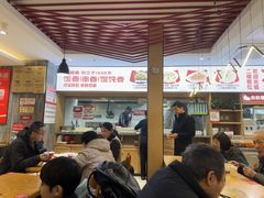 -南城香(北京南站店)