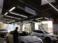 -中鑫之宝(金水路店)