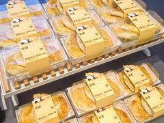 -爱达乐面包生日蛋糕(华油路店)