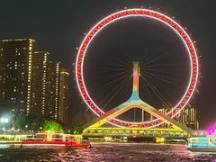 -天津之眼摩天轮