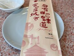 -红樱桃·欢乐餐厅(太原里店)