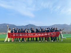 -南山特攻真人CS户外露营轰趴拓展基地