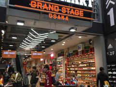 -ABC MART(心斎橋店)