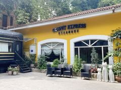 -火车头法国西餐厅