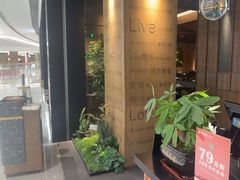 -同仁四季椰子鸡(无锡滨湖万象汇店)