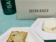 -DRUNK BAKER(上海陕康里店)