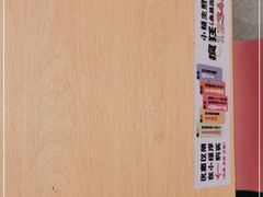 -小杨生煎(周浦万达店)