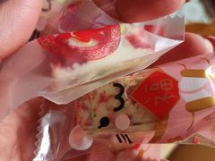-玥儿弯弯手作烘焙(中海国际社区御城店)
