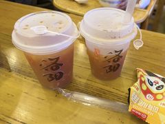 -老雒阳面馆·水席(王城路店)