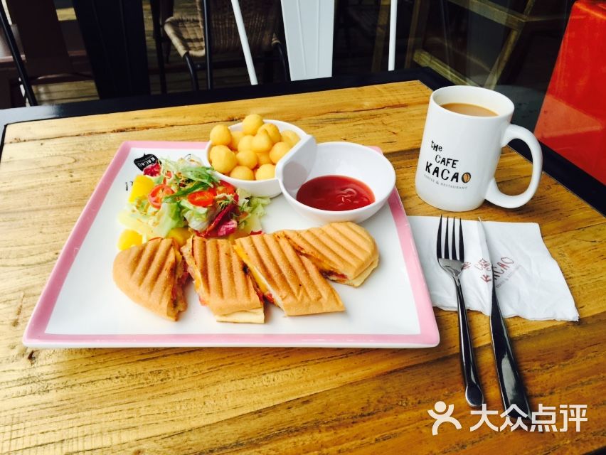 帕尼尼果蔬套餐