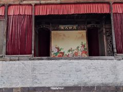 -潜口民宅博物馆