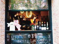 -隐溪茶馆(静安寺店)