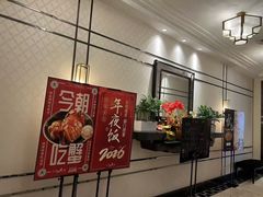 -上海人家精作坊(汇商店)