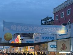 -枫叶小镇奥特莱斯