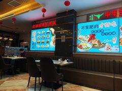 -燕兰楼·清真西北融合菜(亚运村店)