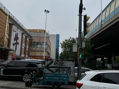 -刘小忙把子肉(北园大街总店)